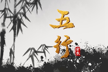 农历查询 农历黄历 农历网